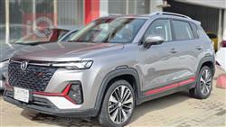 Changan CS35 Plus